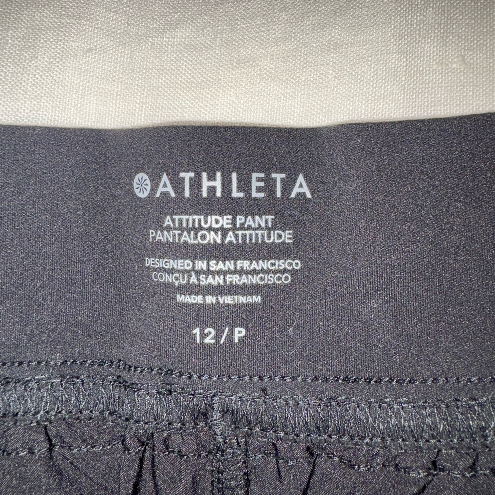 Athleta Attitude Women's Black Jogger Pants - Picture 6 of 8